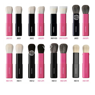 日本白凤堂便携式 散粉刷J601 J603 H613 伸缩化妆刷动物毛腮红刷