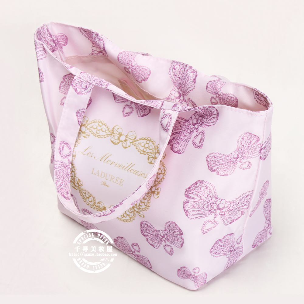 日本LADUREE旅行收纳包手提包