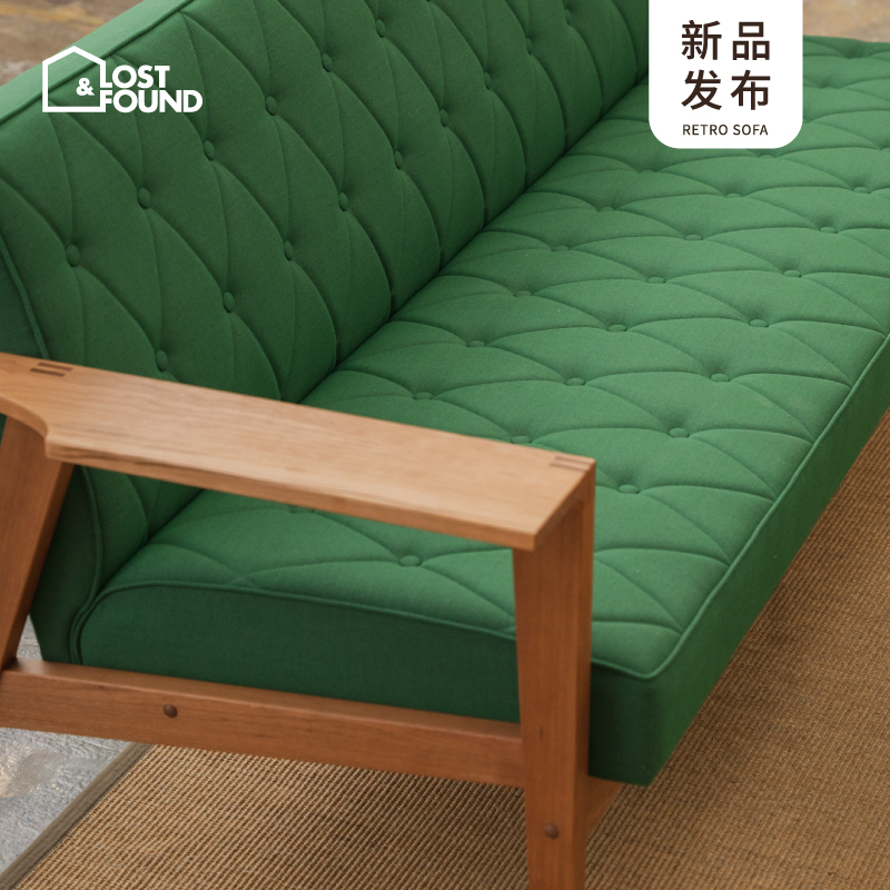 7025北欧日式实木怀旧沙发