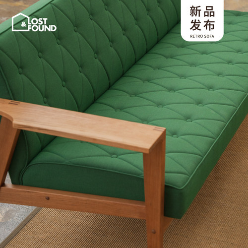 7025北欧日式实木怀旧沙发