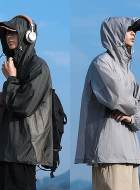 拼色透气夏季户外休闲潮牌防晒服