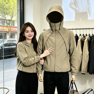 冰丝防晒衣男夏季山系户外防紫外线连帽外套潮牌情侣钓鱼防晒服女