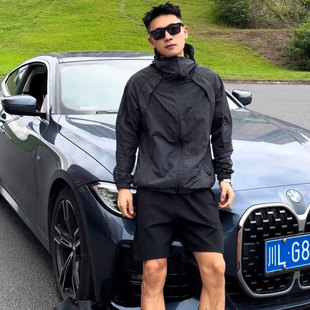 UPF50+防晒衣男女夏季防紫外线凉感速干防晒服拉链外套情侣皮肤衣