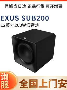 klipsch/杰士 Flexus SUB200无线12英寸200W低音炮支持有线输入