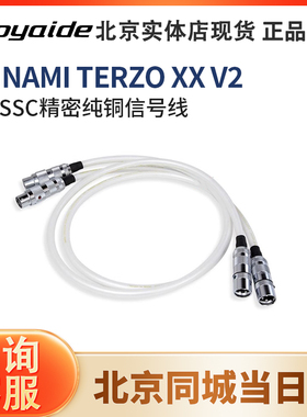 日本 oyaide 欧亚德TUNAMI TERZO XX V2平衡信号线 原装 电之皇者