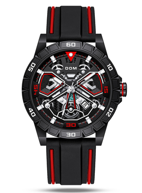 DOM男表高级男式大表盘男士镂空硅胶带手表男