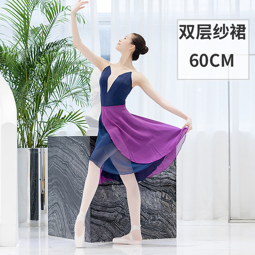 芭蕾舞蹈双层纱裙打结裙子搭配
