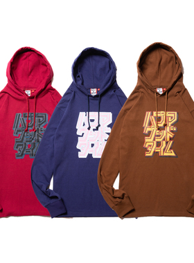 现货正品have a good time宽松字母印花薄连帽休闲长袖打底T恤男