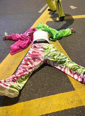 AONE4SURE 荧光迷彩粉绿拼接色街头印花宽松超长阔腿休闲长裤情侣