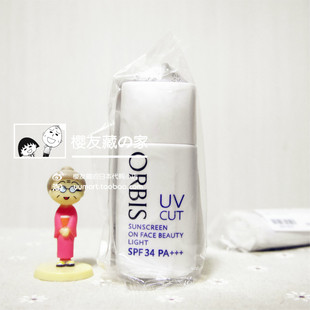 日本正品ORBIS 奥蜜思 透妍防晒 隔离霜 SPF34 新包装 日版