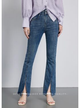 SKY张慧慧2025年春夏新款纯色女士牛仔裤喇叭高腰修身开叉休闲裤