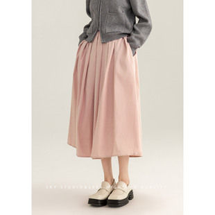 SKY张慧慧自制2025年春装新款粉色中长款高腰遮肚子半身裙A字裙