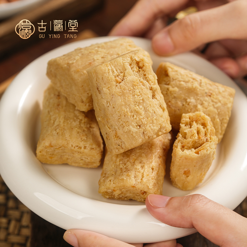 潮汕豆贡花生酥糖手工花生酥豆酥糖潮汕特产传统糕点小吃零食特产