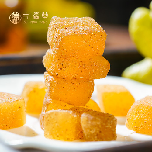甘草佛手喉宝潮州特产办公室零食