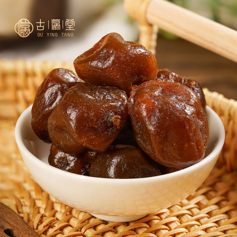 即食本色金桔干罐装金桔干老药桔小吃蜜饯果脯办公室零食三瓶包邮