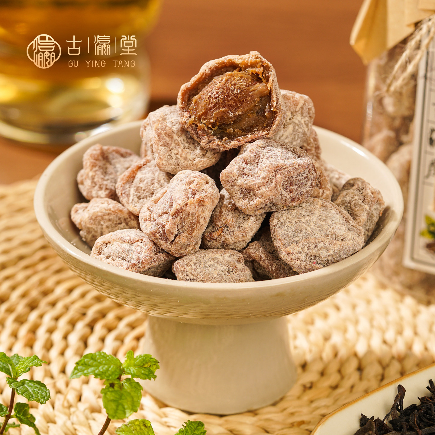 薄荷乌龙茶话梅！潮汕特色话梅干梅子干话梅干蜜饯果脯干零食小吃