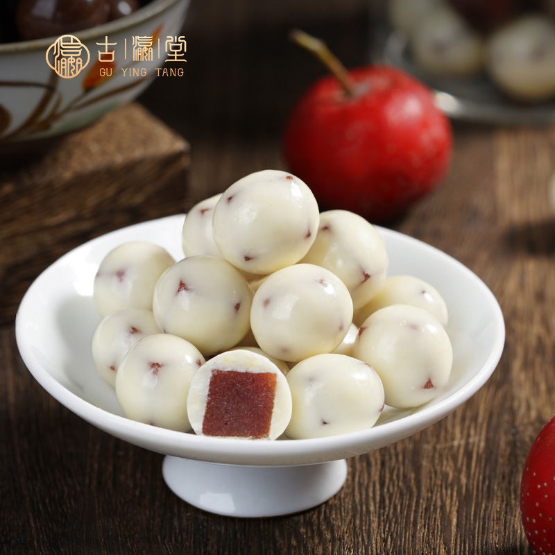 酸奶山楂球儿童健康零食