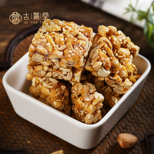 广东潮汕州特产潮州豆传统花生酥