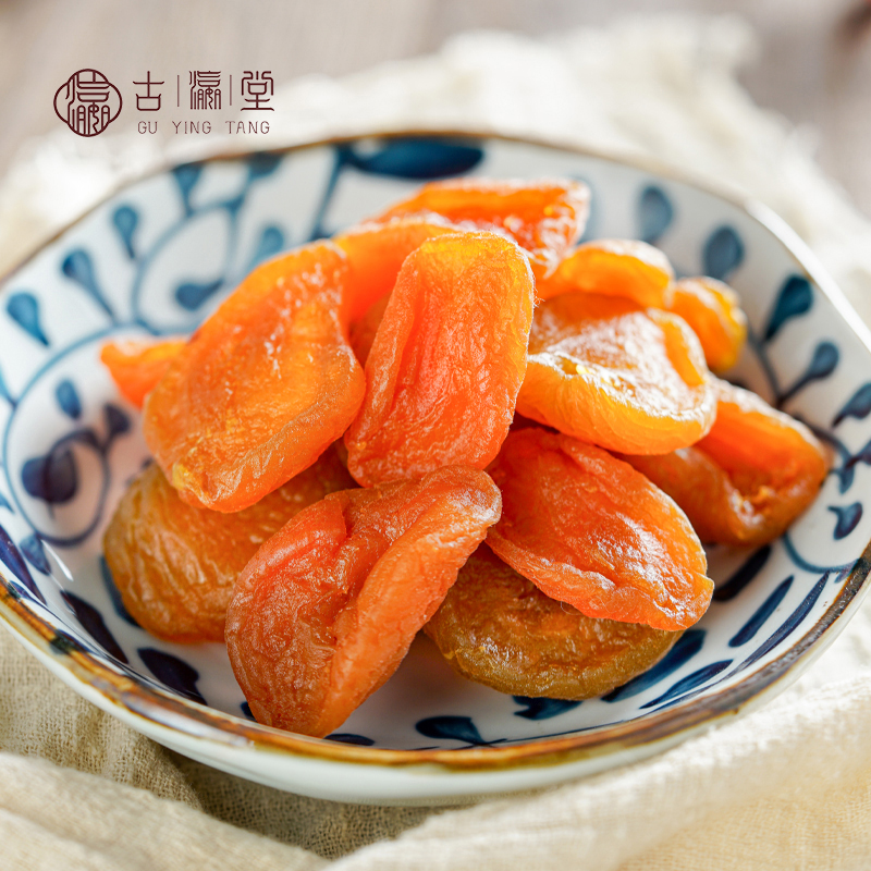 红杏干无核独立包装盒装