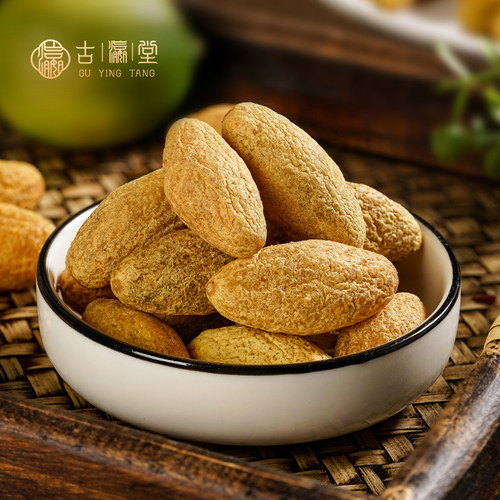 广东特产橄榄蜜饯休闲茶点