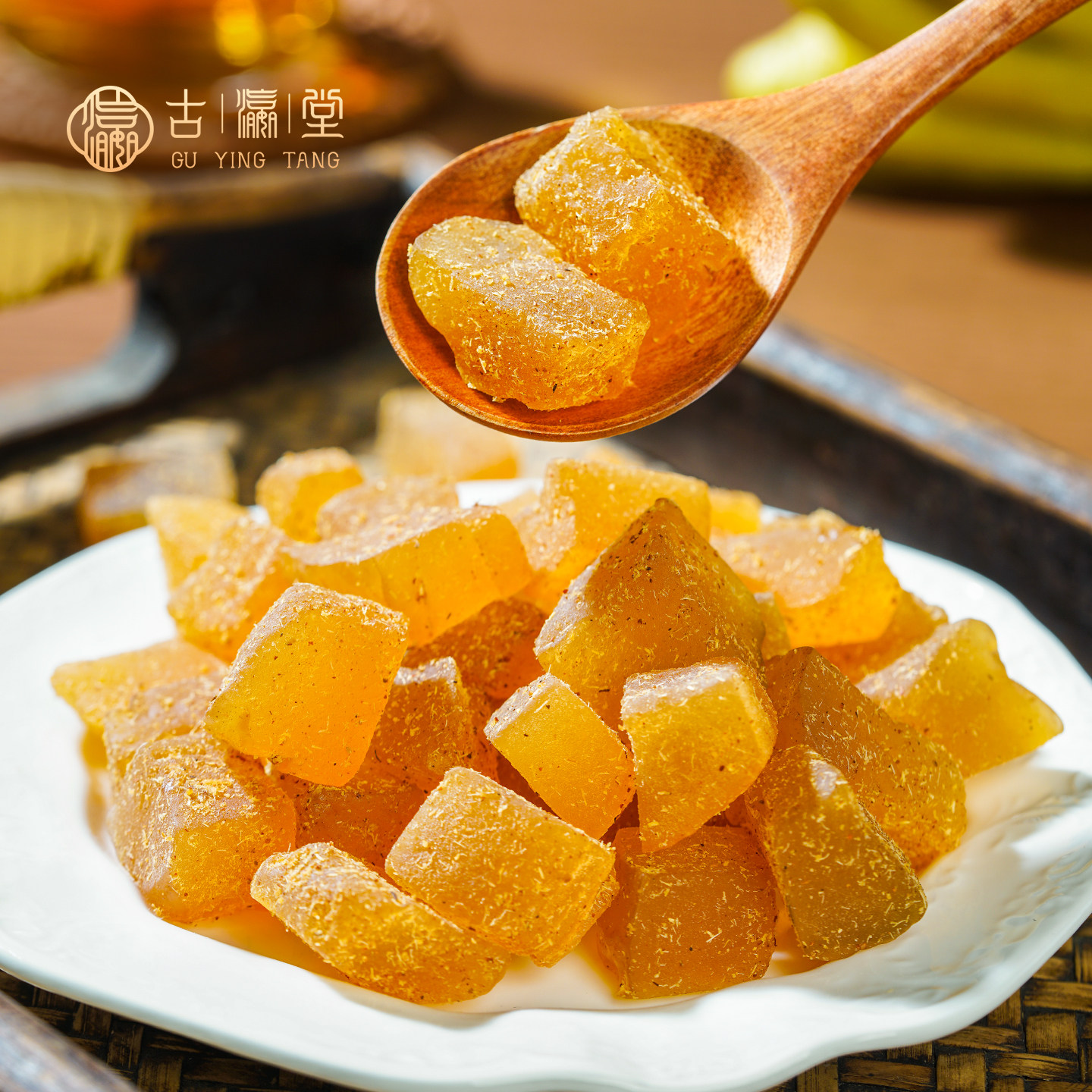 甘草佛手果清凉佛手蜜饯休闲小食蜜饯润喉果车载常备爽口三瓶包邮