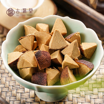 正宗八仙果陈年柚子参陈皮八珍果化州橘红清凉润喉化橘红罐装包邮
