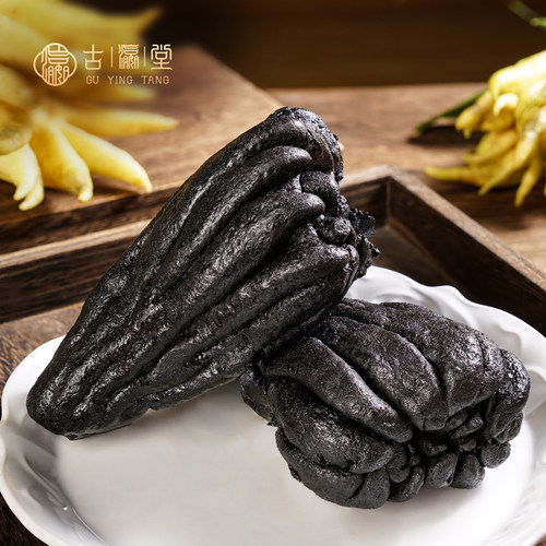 潮州老香黄橼柑佛手果佛手瓜潮汕特产正宗陈年佛手礼盒装送礼长辈 - 封面