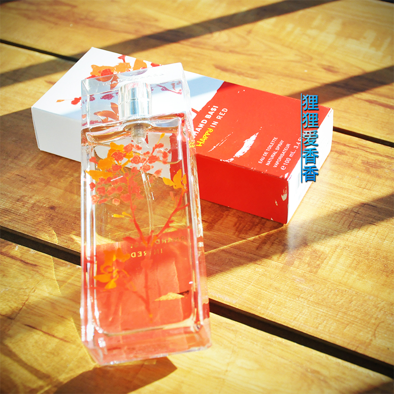 停产香阿曼贝斯快乐红色香水