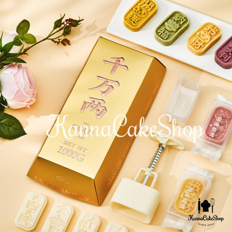 新年点心包装盒开运酥包装国风点心模具凤梨酥模具凤梨酥包装盒,厨房/烹饪用具,烘焙模具,淘宝优惠券,粉丝福利购,淘宝优惠卷