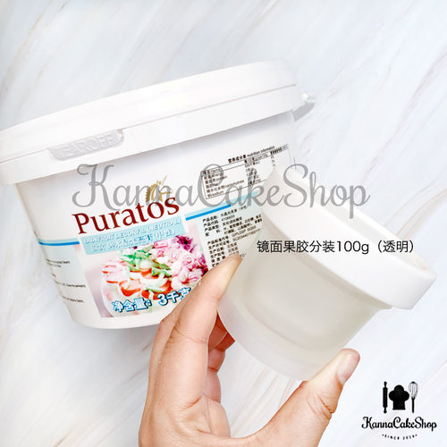 比利时进口 淑女牌镜面果胶 水晶光亮膏 淋面透明果胶 分装100g
