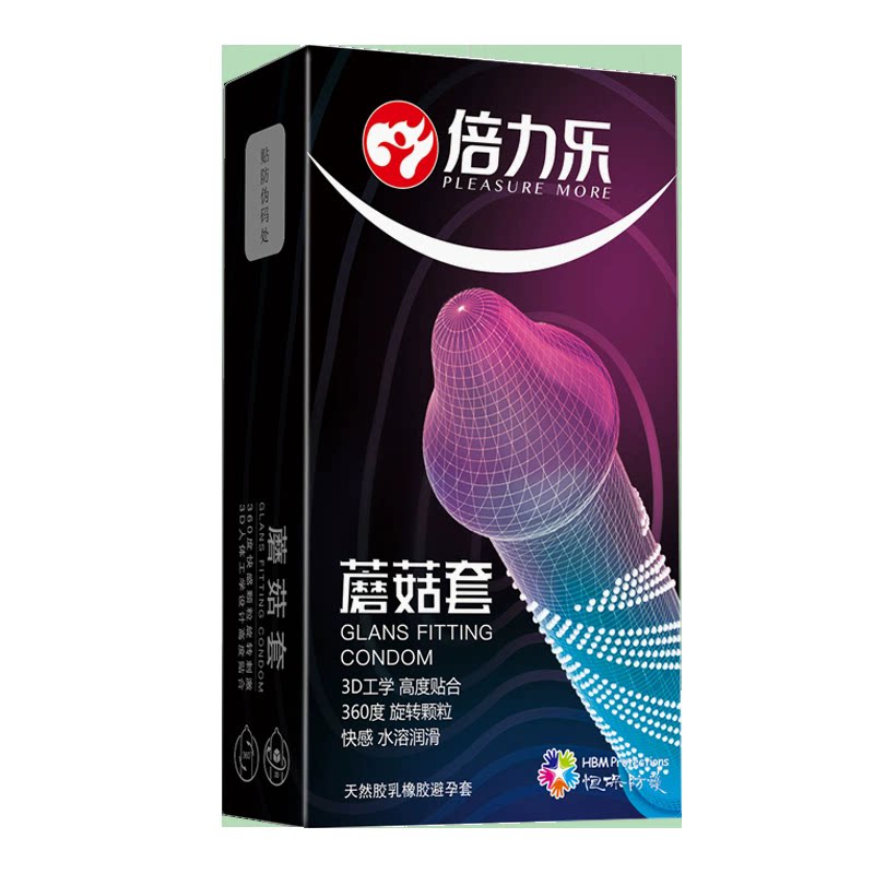 倍力乐避孕套蘑菇套【10只】成避孕套