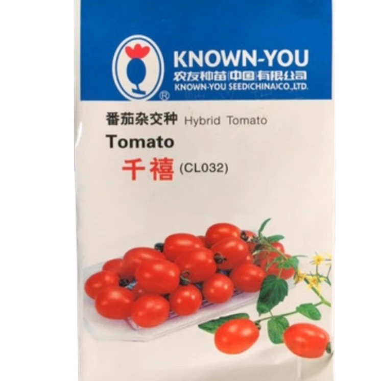 台湾农友千禧小番茄种子苗子圣女果种籽种苗樱桃西红柿口感好