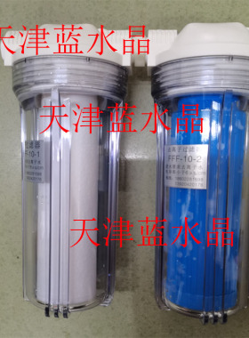 激光切割机冷水机滤芯10寸PP棉款特域制冷机线绕去离子树脂过滤器