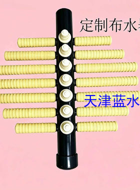定制水处理滤水器砂炭软化