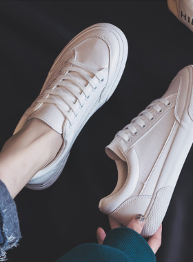 白色皮面小白鞋女款2026新款爆款春季日常女鞋百搭平底板鞋配裙子