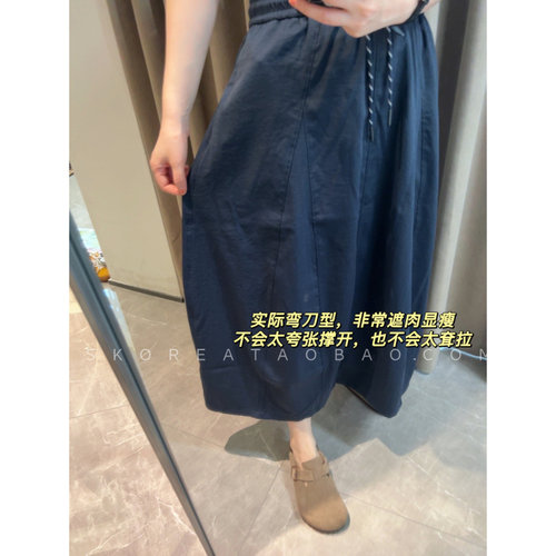 现货巨显瘦不挑人～松紧腰藏青色凉快弯刀花苞设计长款半身裙