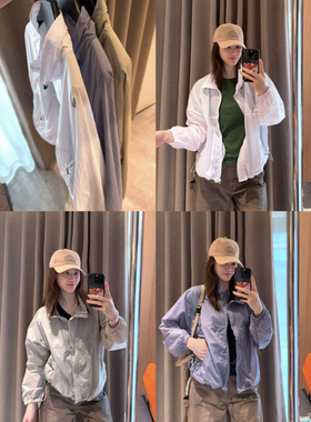 1000+品质~敲高穿搭空调房早晚叠穿春夏秋三季白色紫薄款防晒外套