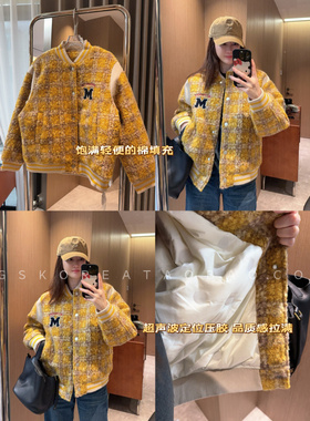 质感拉满～现货2025粗花呢黄色格子加棉减龄保暖棒球服棉服外套
