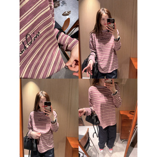 暗色树莓粉～2026春秋空调房粉色条纹刺绣字母长袖 T恤