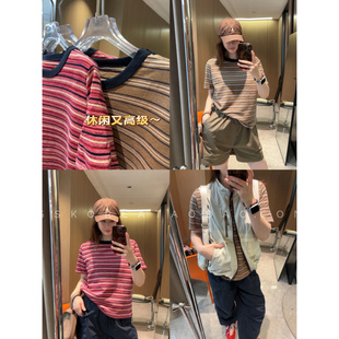 休闲又高级～现货2026春夏立体纹理正肩红棕条纹短袖 T恤