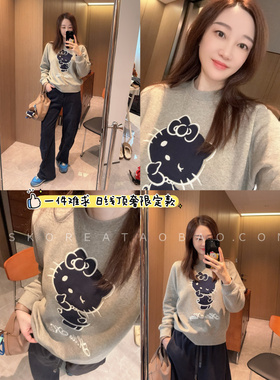现货一件难求日式顶奢限定精工刺绣kitty大气又减龄拉绒灰色卫衣