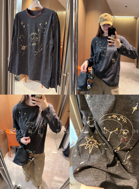 深圳南油高端货～现货2025春秋手工钉珠显瘦星座撞色黑灰长袖T恤