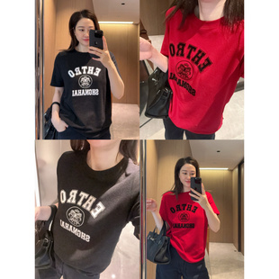 显白节日红~早春2026显瘦挺括软糯百搭植绒字母短袖T恤现货