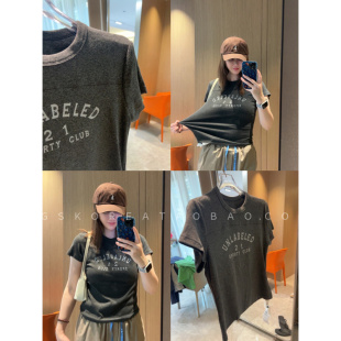 短袖 大弹力深灰色印花字母打底衫 T恤 修身 拼接设计～已定2026夏季