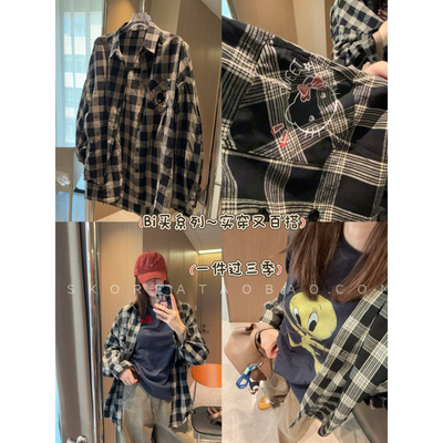 一件过三季bi买推荐系列～已定2026百搭黑咖格子宽松大版衬衫