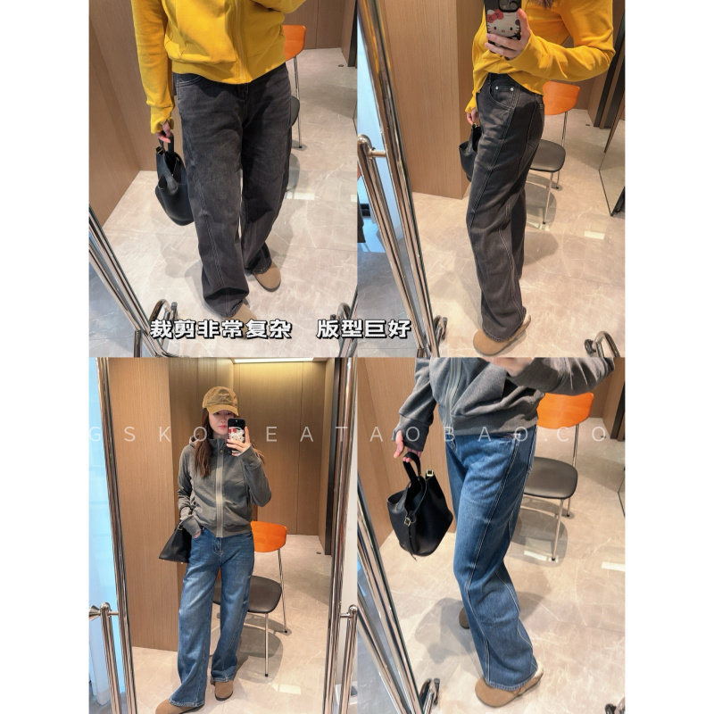 磨白设计裁片拼接～现货2025显瘦保暖加绒长腿弯刀牛仔裤,女装/女士精品,牛仔裤,淘宝优惠券,粉丝福利购,淘宝优惠卷