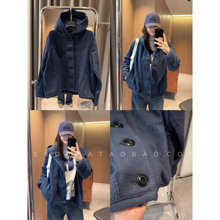 深圳高端~现货2025高级感老钱气质日系复古连帽摇粒绒藏青色外套