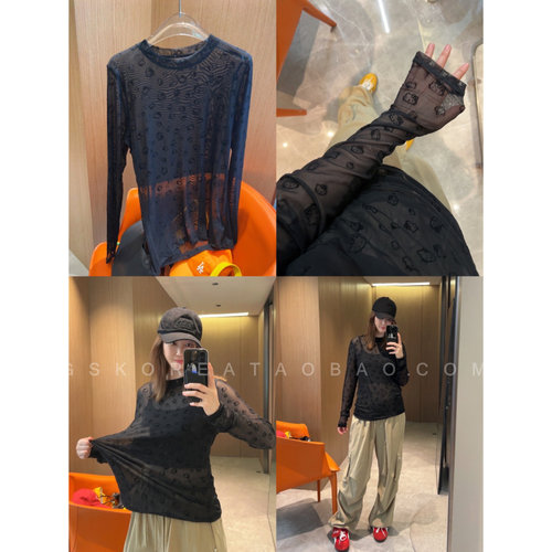 自留定制面料~现货2026春夏秋季kitty黑色大弹力打底衫防晒网纱