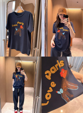 黄色橙色半刺绣～2026春季新款软糯显瘦大弹力藏青色短袖T恤