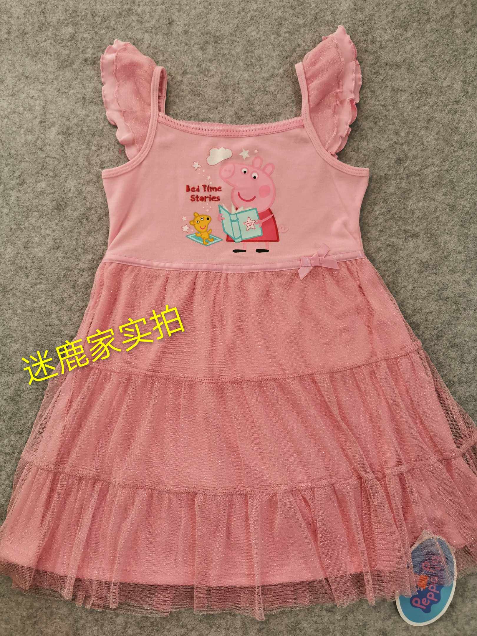 【现货】英国mothercare女宝女童小猪佩奇纱裙连衣裙